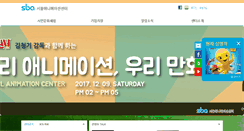 Desktop Screenshot of ani.seoul.kr